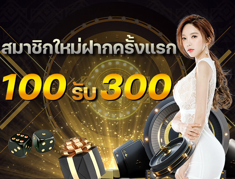 dk7.com slot ทางเข้า 